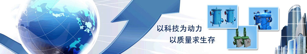 新聞動態 新聞動態
